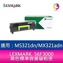 Lexmark 適用機型    CS421dn / 521 / 522；CX421 / 522 / 622原廠色碳粉匣 歷史價格詳細信息