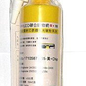 UDD超精細填充碳粉Epson S050187-黃 適用Epson Aculaser C1100/CX11N含郵 歷史價格詳細信息