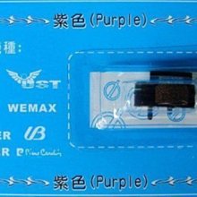 UB 優美 SW-368 感熱紙 電話傳真機 感熱紙傳真機   下標須付"露天'手續費2% 歷史價格詳細信息