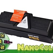 TV164 台中市政府文化局紀念品-第20屆大墩美展：雙拾美藝 紀念客家花布手提袋 /可雙面使用、A4可容納，環保購物袋 歷史價格詳細信息