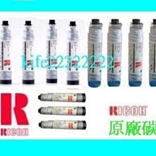 RICOH Aficio  220 270碳粉Imagio MF-2730 2230 Gestetner 3222 3227 2210D碳粉匣原廠 歷史價格詳細信息
