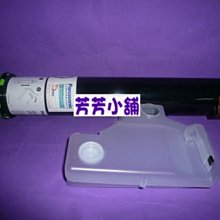 原廠碳粉 互盛 理光RICOH MP 2001/MP 2501/MP 2001sp/MP 2501sp 歷史價格詳細信息