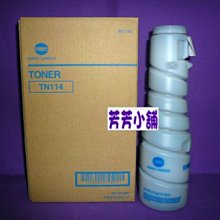 konica TN118 bizhub 226 225i 165 副廠碳粉匣 Develop ineo 215 164 歷史價格詳細信息