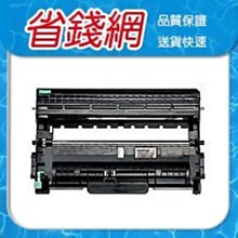 兄弟 DR-351CL 相容感光滾筒 適用 HL-L8350CDW/MFC-L8850CDW/MFC-L8600CDW 歷史價格詳細信息