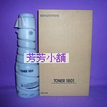 【UA315-5】咖啡色333小凳 歷史價格詳細信息