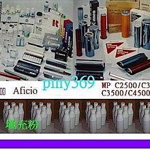 金儀Konica MINOLTA  bizhub 162/163/211/210/152/183感光滾筒出現M1/M2 歷史價格詳細信息