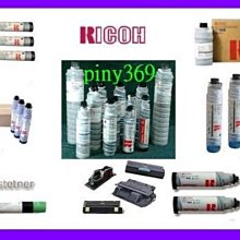 Ricoh  Aficio 1027/Aficio1022/Aficio 2022/Aficio 2027/Imagio neo 220/neo 270/Gestetner 622/627/2122/type  2320D碳粉 歷史價格詳細信息