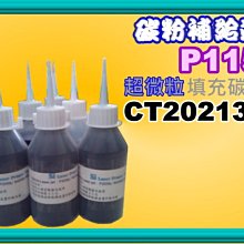 給全端工程師的職涯生存筆記：從履歷×面試×職場打造無可取代的軟實力(ChatGPT加強版)（iThome鐵人賽系列書）<啃書> 歷史價格詳細信息