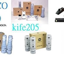 TECO DOCUJET 4319 A3數位黑白影印機(來電贈送安裝)贈國際牌複合機KX-MB2128TW一台 歷史價格詳細信息