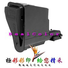 11143台1年  2017卡巴斯基 網路安全軟體(多裝置跨平台) 歷史價格詳細信息