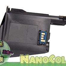 【彩印新樂園】京瓷 KYOCERA P3145dn P3145 碳粉匣 TK3166 TK-3166 環保 副廠 相容 歷史價格詳細信息