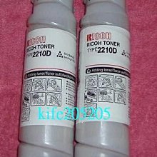 RICOH Gestetner AFICIO 2035e/2045e/3035/NEO-351/451/352/452/353/453 /2045/全新碳粉 歷史價格詳細信息