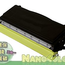 【彩印】兄弟 環保碳粉匣TN-2380 TN2380 TN-2360 高量 適用機型 HL-L2365DW 2365DW 歷史價格詳細信息