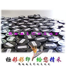 極彩 富士 Fuji Xerox DP 240A 340A DP340 DP240 黑色環保碳粉匣 CT350268 歷史價格詳細信息