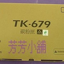 碳粉盒TK 5270 5272 5273 5274適用京瓷P6230 M6230 M6630彩色粉 歷史價格詳細信息
