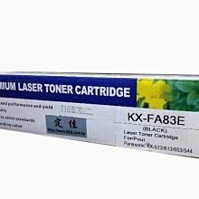 Panasonic KV-S1057C Document Scanner LAN USB 3.1 No Input Tray with Power Cord 歷史價格詳細信息