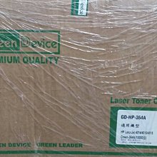 36v4a電源適配器 150w間補光燈供電適配器  量大價優 歷史價格詳細信息