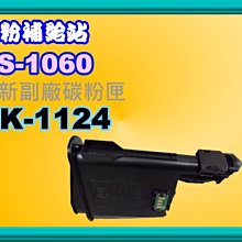 碳粉補給站((免運費/公司貨))Garmin Forerunner 620 玩家級跑步腕錶(黑藍色/橙白色任選) 歷史價格詳細信息