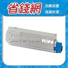 c86400異形葉輪 砂型鑄造五金機械金屬鑄造件風機異形葉輪 歷史價格詳細信息