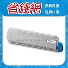 c86400異形葉輪 砂型鑄造五金機械金屬鑄造件風機異形葉輪 歷史價格詳細信息