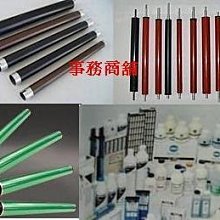 DEVELOP ineo 363碳粉/ ineo 223碳粉/ineo 423碳粉/ineo 283碳粉影印機碳粉匣 歷史價格詳細信息