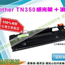 適用於浩澤牌淨水器濾芯水晶片濾芯pp棉複合活性炭ro膜濾芯 歷史價格詳細信息