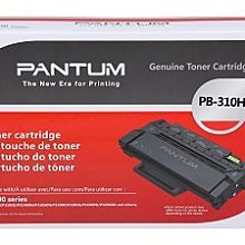 PANTUM 奔圖 PC310H  原廠高容量黑色碳粉匣 ｜適用P3255DN、P3500DN、P3502DN 歷史價格詳細信息