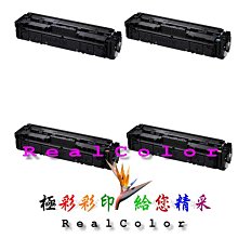 高量sbs改性瀝青橋面防水塗料 路橋用高聚物改性瀝青防水層材料 歷史價格詳細信息