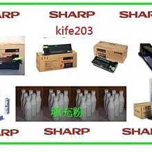 SHARP ar 5316/ 5320/ 205/ 207/162/351U 255 275 235 填充碳粉 歷史價格詳細信息
