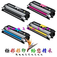 極彩四色環保匣 TN261C TN261M TN261Y 選一 HL-3170CDW 3150CDN 9330CDW 歷史價格詳細信息