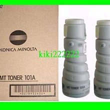 Minolta 原廠機身蓋4個 LR-1000 BC-1 BC-1000 LE276 歷史價格詳細信息