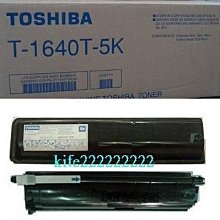 東芝 TOSHIBA e-STUDIO230 e-STUDIO280 e-STUDIO 230 280 232 282 影印機全新碳粉 歷史價格詳細信息