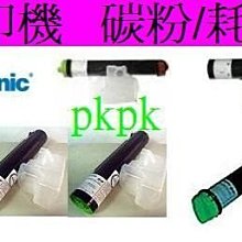 Panasonic 國際牌 DP-2310/DP-2330/DP-3010/DP-3030/DP-8025/DP-8032型 DQ-H060E 影印機滾筒+刮板 歷史價格詳細信息