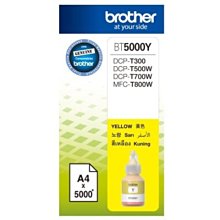 Brother BT5000M/500/300/700/800 原廠紅色墨水 歷史價格詳細信息