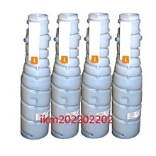 DEVELOP ineo 363碳粉/ ineo 223碳粉/ineo 423碳粉/ineo 283碳粉影印機碳粉匣 歷史價格詳細信息