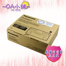 【含稅含運】 (原廠公司貨)FUJIFILM ApeosPrint C325dw 歷史價格詳細信息