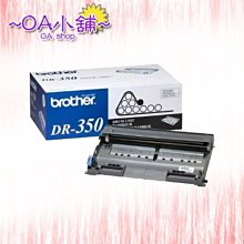 350滾筒攪拌機電控箱   JS500  JS750  JS1000強制攪拌機電控箱 歷史價格詳細信息