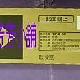 含稅》Kyocera TASKalfa京瓷美達  3010i 影印機原廠碳粉匣 TK-7109 3010i TK7109 歷史價格詳細信息