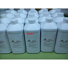 TOSHIBA e-studio 2007 A3數位影印機/A3影印+A3彩色掃描+A3網路列表 歷史價格詳細信息