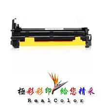 DK-1114【成人卡通動畫】中文／女魔王メリッサのHな冒険記～精液を集めるエロ魔王～ACT.2 歷史價格詳細信息