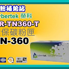 碳粉補給站CyberTek 榮科HP P3015n/P3015d/P3015dn/P3015X環保匣CE255A/55A 歷史價格詳細信息