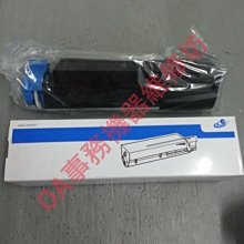 ◎OA事務機器維修坊◎日本原裝進口全新未拆封B4傳真機村田 F99 特賣取代 F88 F86 F76 F66 機型 歷史價格詳細信息