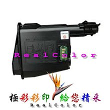 1124陽綠骨頭～天然老坑A貨翡翠～啟京翡翠 歷史價格詳細信息