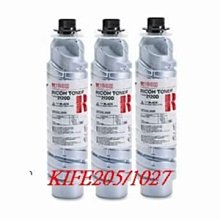 RICOH Gestetner AFICIO 2035e/2045e/3035/NEO-351/451/352/452/353/453 /2045/全新碳粉 歷史價格詳細信息