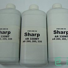 SHARP夏普AR-317/AR-265/AR-266/AR-267AR-5316/AR-5320 影印機 填充碳粉 歷史價格詳細信息