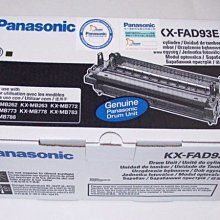 ＊3C超量販＊ KX-FAT411H 原廠碳粉匣 Panasonic KX-MB2025TW KX-MB2030TW 歷史價格詳細信息