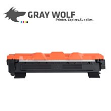 免運【灰太狼】超值五入 EPSON S050651  相容環保碳粉匣 適用 M1400/MX14/MX14NF 歷史價格詳細信息