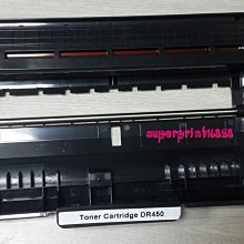 【含稅】brother DR-2355原廠感光滾筒 適用2320D.2360DN.2365DW.2520D.2540DW 歷史價格詳細信息