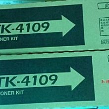 京瓷 Kyocera TASKalfa TK-439 原廠碳粉匣 KM180/181/220/221 TK439 歷史價格詳細信息