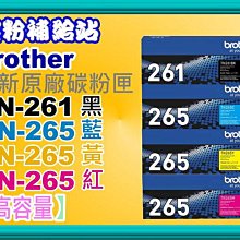 (原廠、附發票)威剛照明 LED 心肌補光 化妝鏡 檯燈 觸控式 USB式/粉色 歷史價格詳細信息